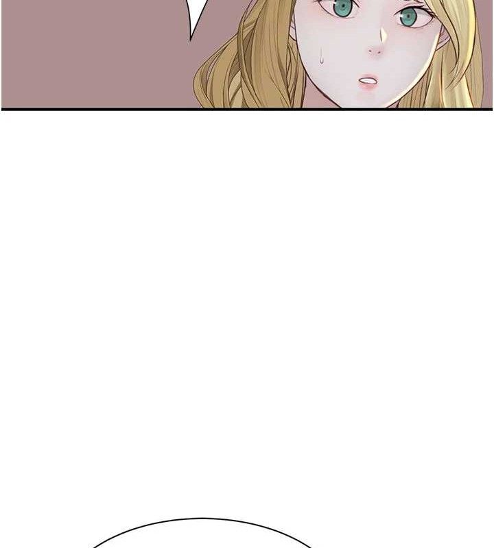 《繼母的香味》在线观看 第95话-和阿姨造人成功 漫画图片193