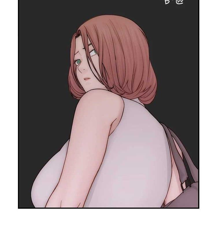 《繼母的香味》在线观看 第95话-和阿姨造人成功 漫画图片12