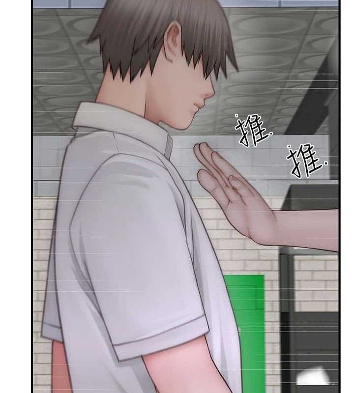 《繼母的香味》在线观看 第95话-和阿姨造人成功 漫画图片155