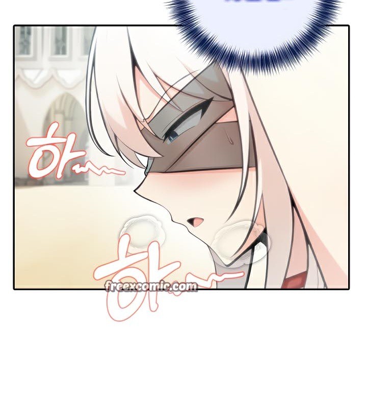 《被召喚到異世界，然後成為半龍騎士長》在线观看 第42话 漫画图片14