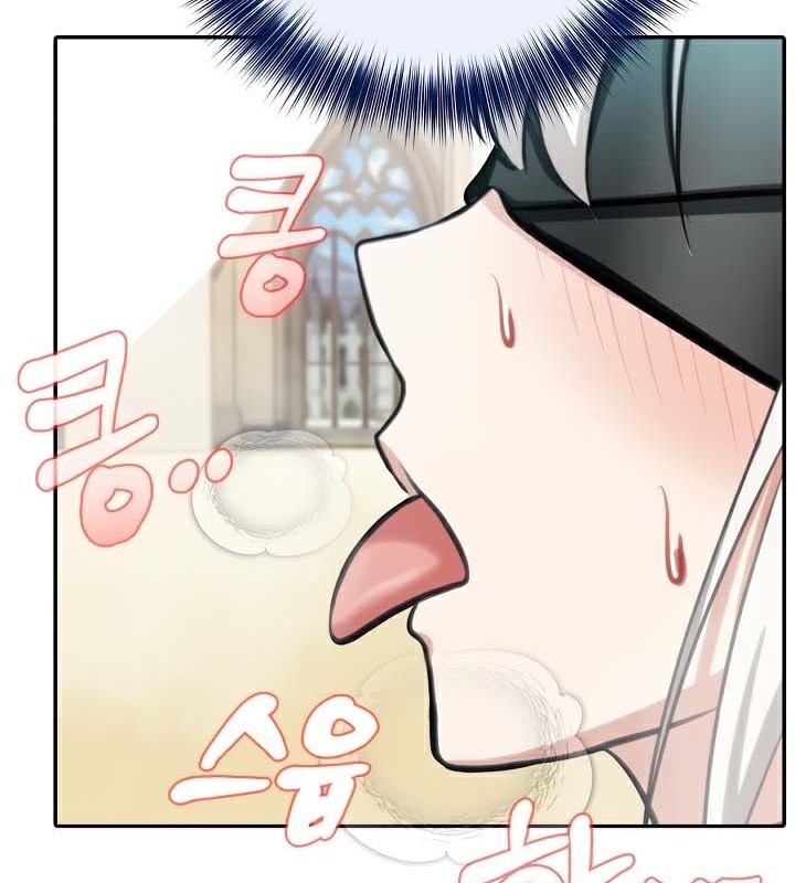 《被召喚到異世界，然後成為半龍騎士長》在线观看 第42话 漫画图片72