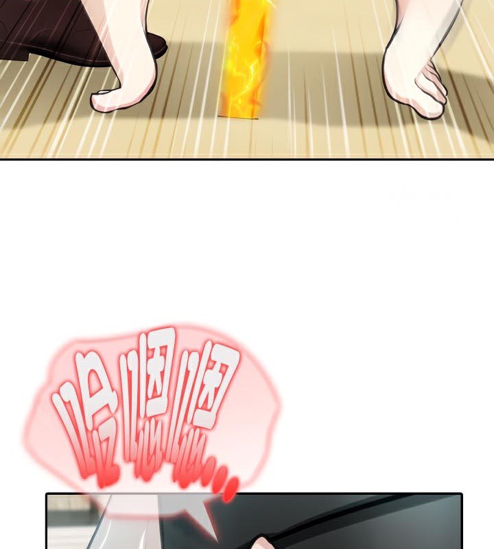 《被召喚到異世界，然後成為半龍騎士長》在线观看 第42话 漫画图片135