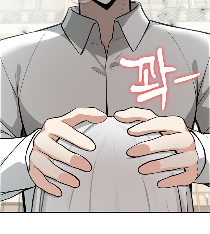 《被召喚到異世界，然後成為半龍騎士長》在线观看 第42话 漫画图片143