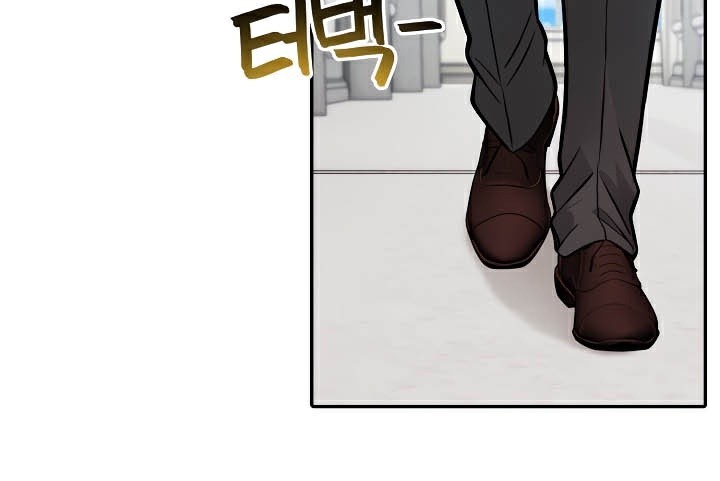 《被召喚到異世界，然後成為半龍騎士長》在线观看 第44话 漫画图片60