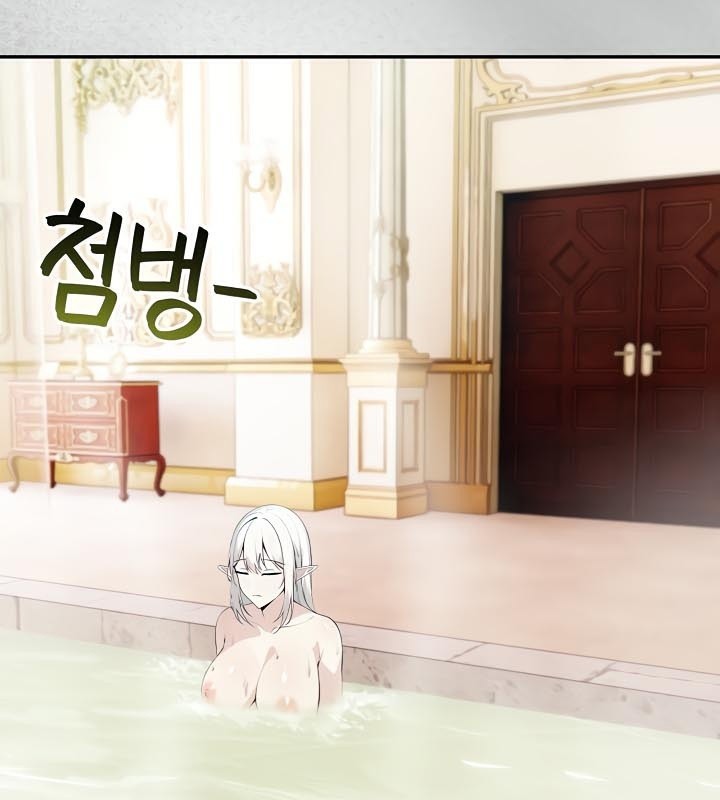 《被召喚到異世界，然後成為半龍騎士長》在线观看 第44话 漫画图片3