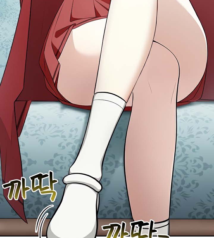 《被召喚到異世界，然後成為半龍騎士長》在线观看 第44话 漫画图片79