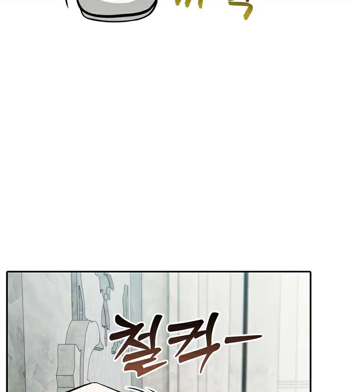 《被召喚到異世界，然後成為半龍騎士長》在线观看 第44话 漫画图片80