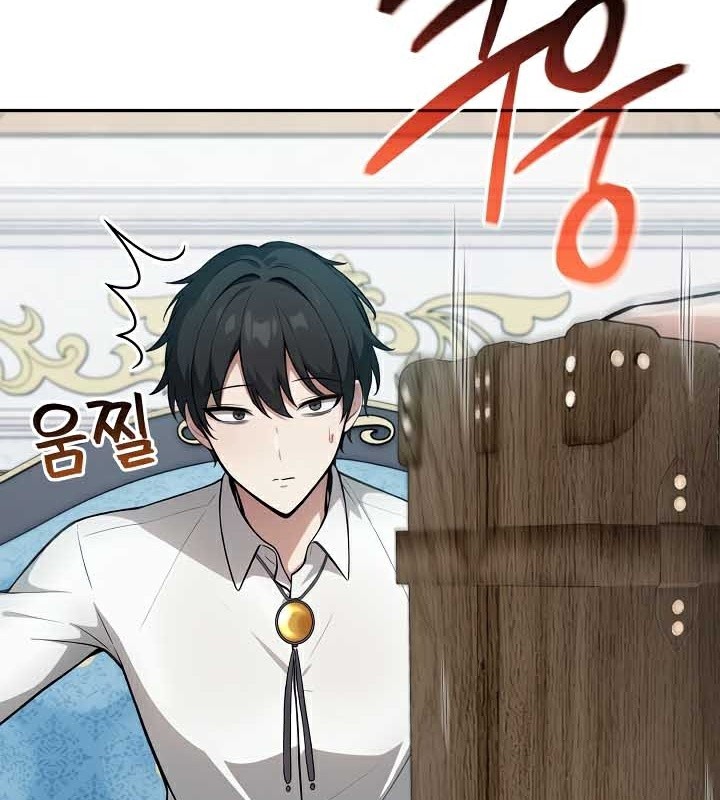 《被召喚到異世界，然後成為半龍騎士長》在线观看 第44话 漫画图片125