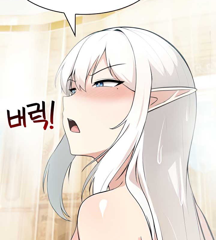 《被召喚到異世界，然後成為半龍騎士長》在线观看 第44话 漫画图片53