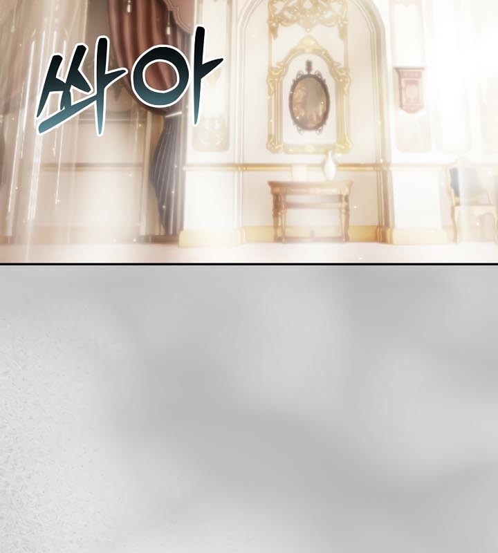 《被召喚到異世界，然後成為半龍騎士長》在线观看 第44话 漫画图片2
