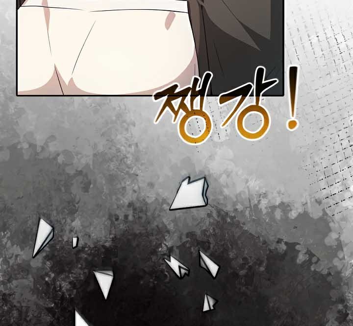 《被召喚到異世界，然後成為半龍騎士長》在线观看 第44话 漫画图片114