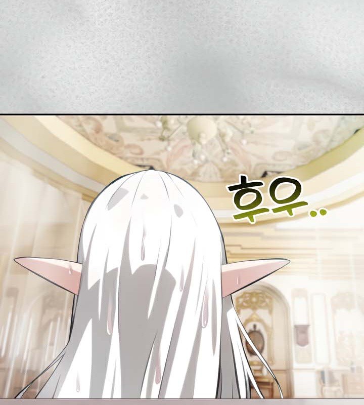 《被召喚到異世界，然後成為半龍騎士長》在线观看 第44话 漫画图片26