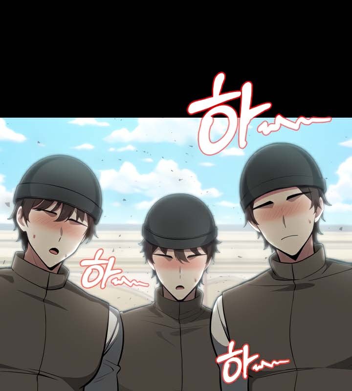 《被召喚到異世界，然後成為半龍騎士長》在线观看 第44话 漫画图片19