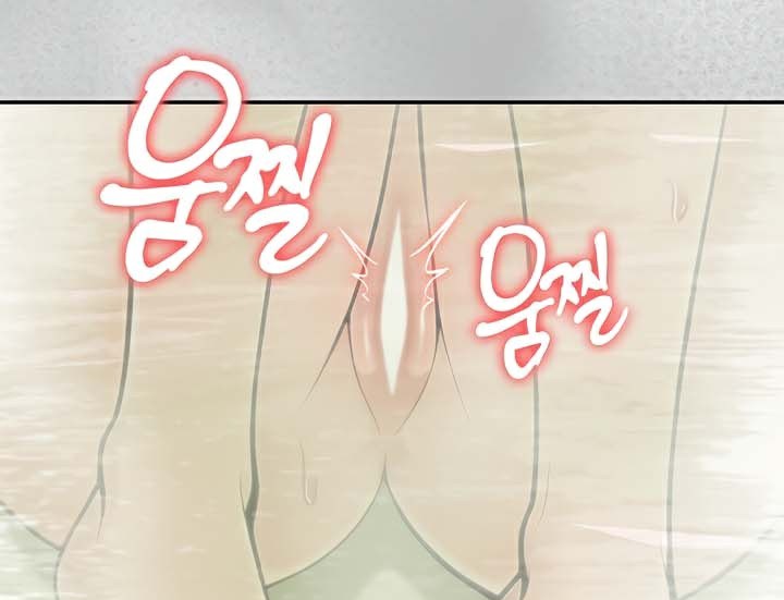 《被召喚到異世界，然後成為半龍騎士長》在线观看 第44话 漫画图片24