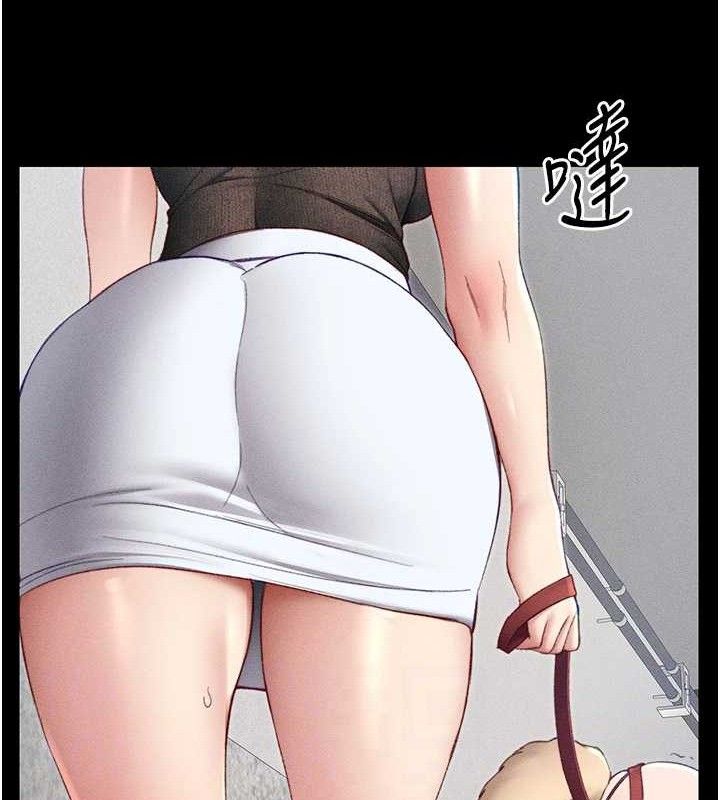 《太妹攻略指南》在线观看 第20话-那条内裤是…?! 漫画图片75