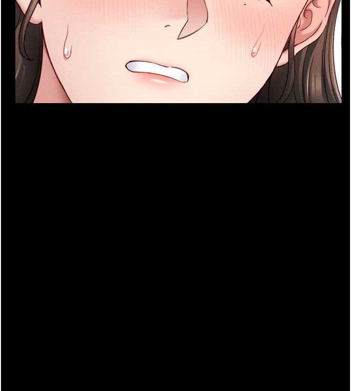 《太妹攻略指南》在线观看 第20话-那条内裤是…?! 漫画图片128