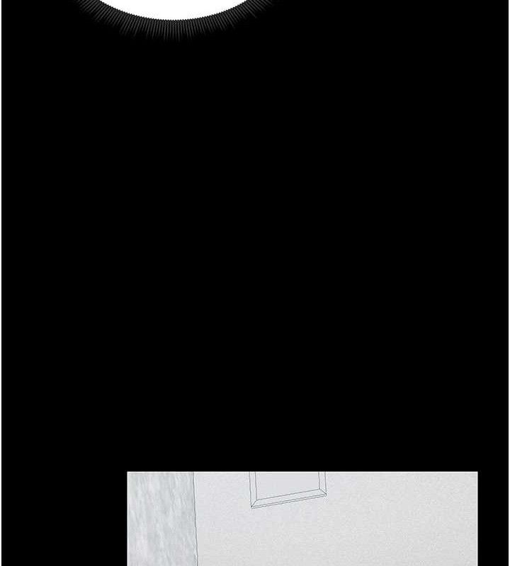 《太妹攻略指南》在线观看 第20话-那条内裤是…?! 漫画图片125