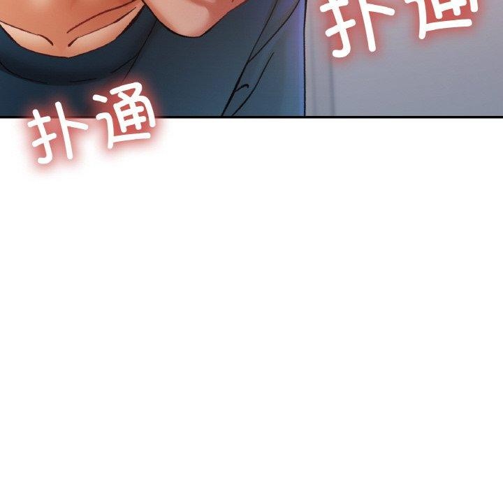 《已嫁人的她》在线观看 第25话 漫画图片78