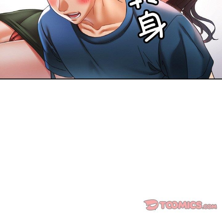 《已嫁人的她》在线观看 第25话 漫画图片68