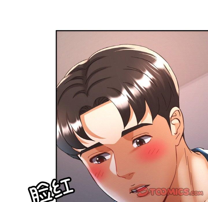 《已嫁人的她》在线观看 第25话 漫画图片62