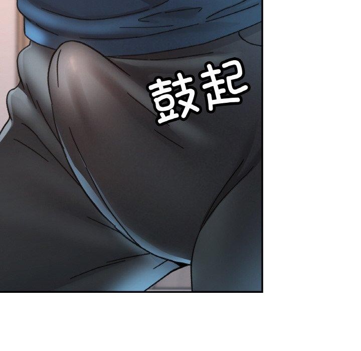《已嫁人的她》在线观看 第25话 漫画图片64