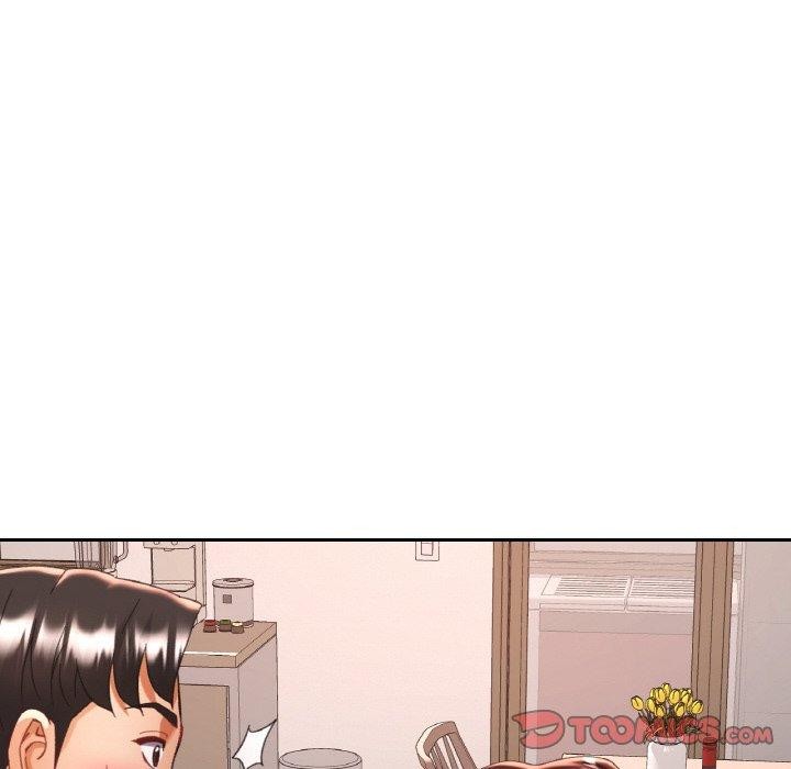 《已嫁人的她》在线观看 第25话 漫画图片26