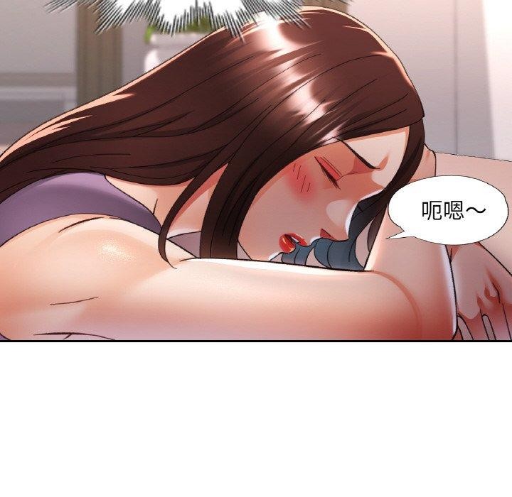 《已嫁人的她》在线观看 第25话 漫画图片36