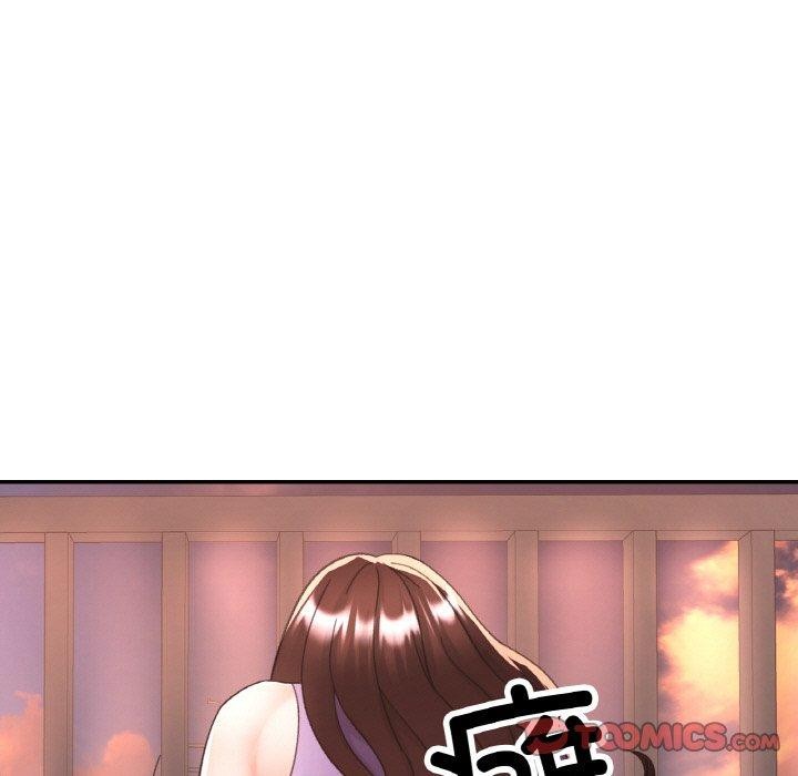 《已嫁人的她》在线观看 第25话 漫画图片9