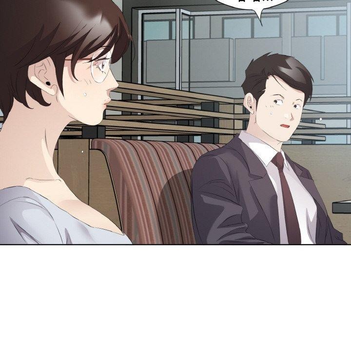 《回歸單身的繼女》在线观看 第26话 漫画图片24
