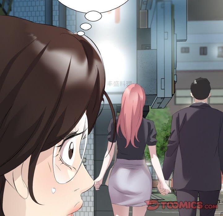 《回歸單身的繼女》在线观看 第26话 漫画图片54