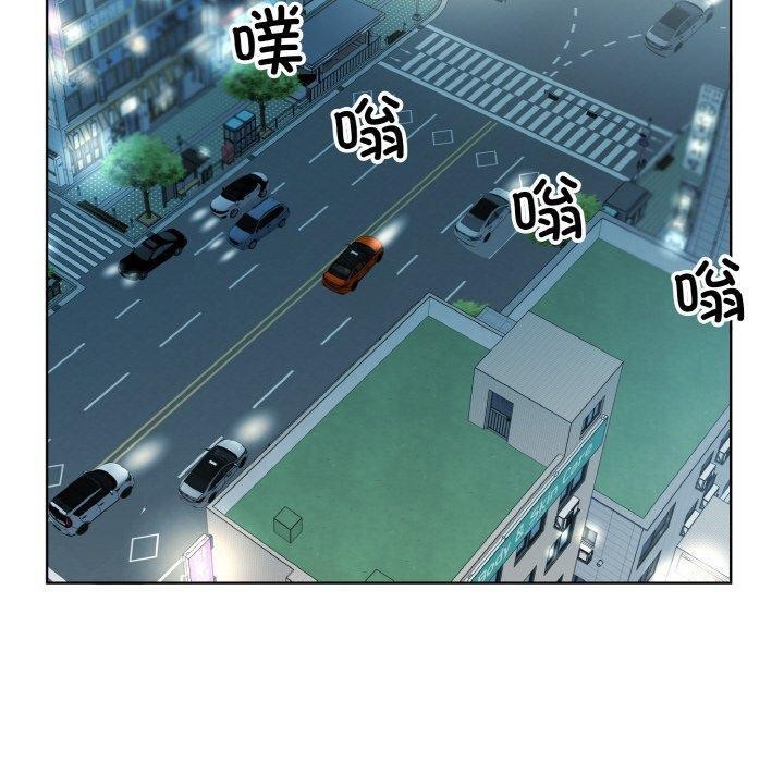 《回歸單身的繼女》在线观看 第26话 漫画图片80