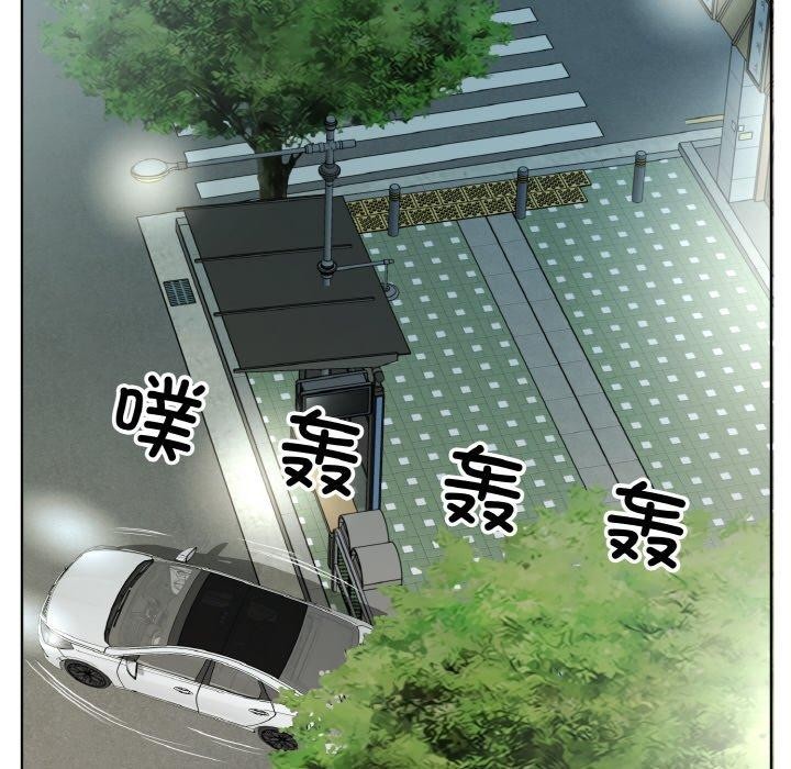 《回歸單身的繼女》在线观看 第26话 漫画图片57