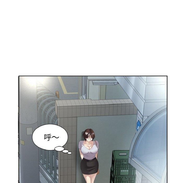 《回歸單身的繼女》在线观看 第26话 漫画图片41