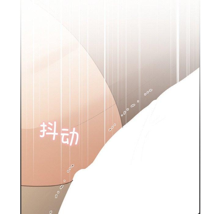 《咖啡因》在线观看 第58话 漫画图片29