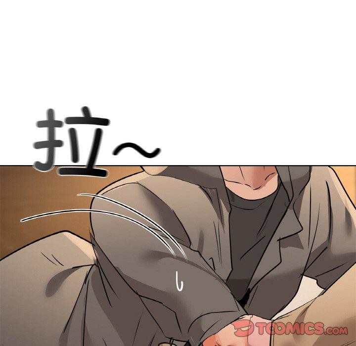 《咖啡因》在线观看 第58话 漫画图片146