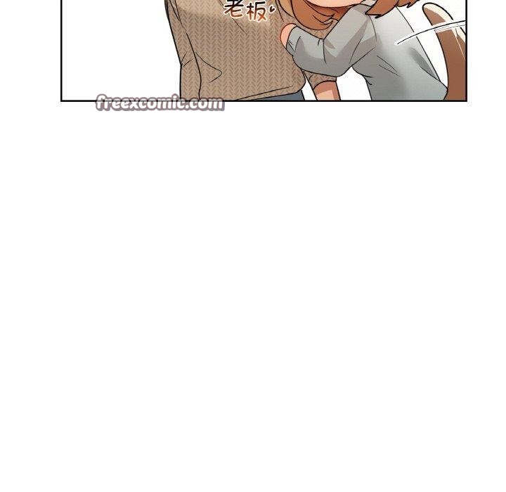 《咖啡因》在线观看 第58话 漫画图片55