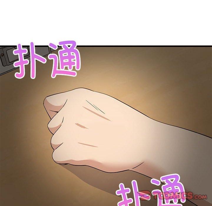 《難纏姐妹偏要和我同居》在线观看 第42话 漫画图片129