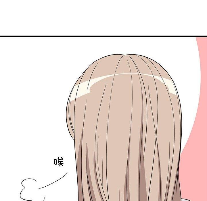 《難纏姐妹偏要和我同居》在线观看 第42话 漫画图片73