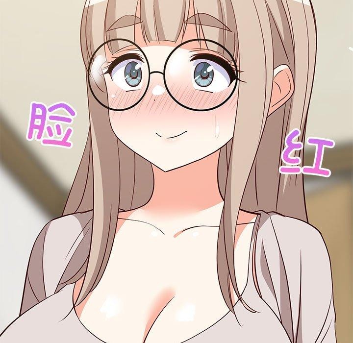 《難纏姐妹偏要和我同居》在线观看 第42话 漫画图片9