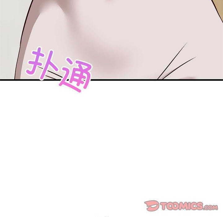 《難纏姐妹偏要和我同居》在线观看 第42话 漫画图片12