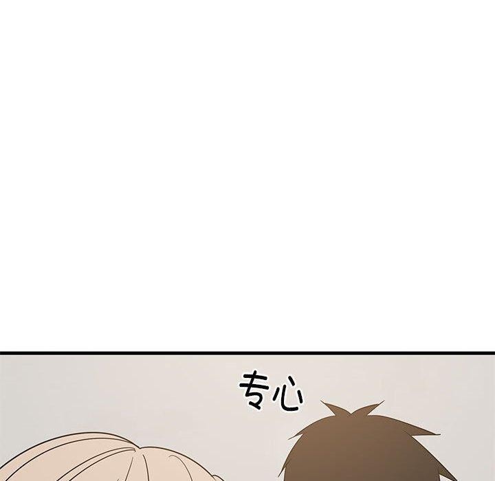 《難纏姐妹偏要和我同居》在线观看 第42话 漫画图片110