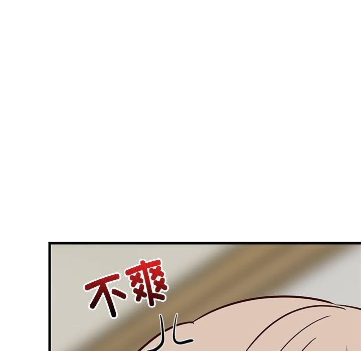 《難纏姐妹偏要和我同居》在线观看 第42话 漫画图片118