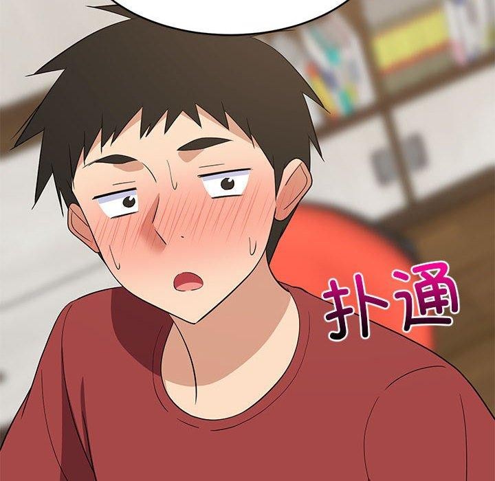 《難纏姐妹偏要和我同居》在线观看 第42话 漫画图片157