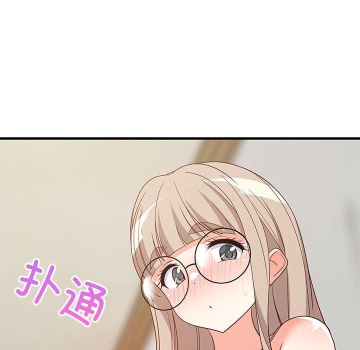 《難纏姐妹偏要和我同居》在线观看 第42话 漫画图片151