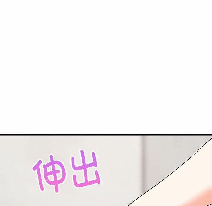 《難纏姐妹偏要和我同居》在线观看 第42话 漫画图片137