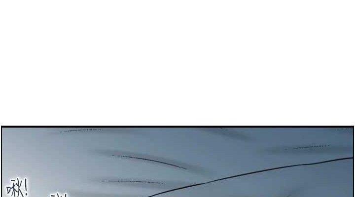 《人妻控》在线观看 第47话-逐渐失衡的日常 漫画图片37
