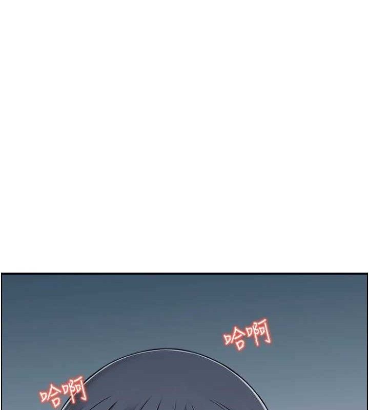 《人妻控》在线观看 第47话-逐渐失衡的日常 漫画图片56