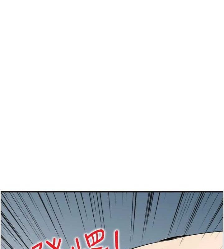 《人妻控》在线观看 第47话-逐渐失衡的日常 漫画图片24