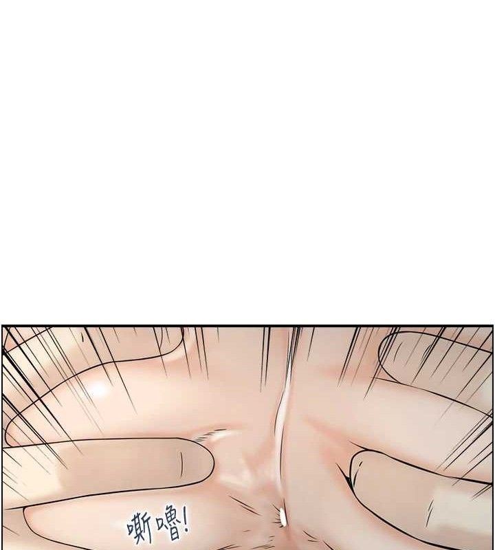 《人妻控》在线观看 第47话-逐渐失衡的日常 漫画图片39