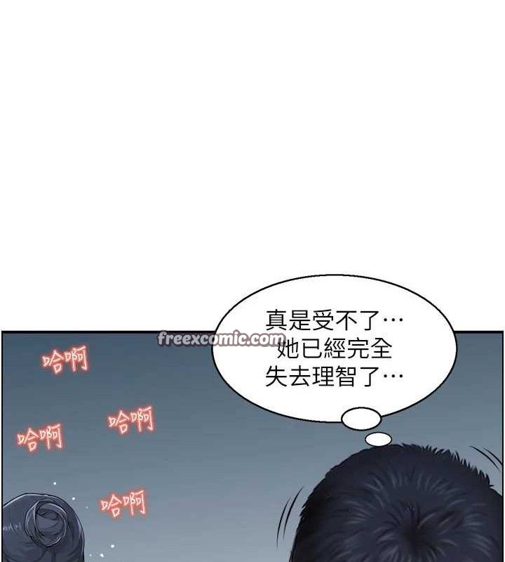 《人妻控》在线观看 第47话-逐渐失衡的日常 漫画图片59